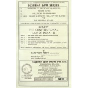 Sujatha Law Series's Constitutional Law of India - II for BL/LL.B by Gade Veera Reddy [New Syllabus]